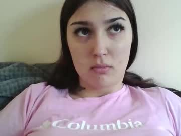 Slatacutie Chaturbate profile image
