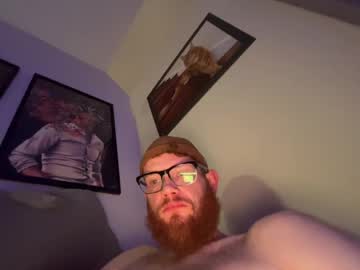 Deeprimmer69 Chaturbate profile image