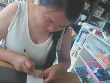 Meglee121022 Chaturbate profile image