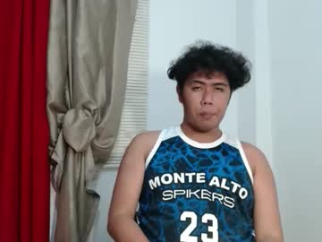Asianharddick00