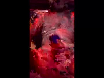Arunia69 Chaturbate profile image