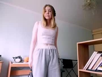 Corinearendale