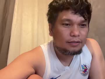 Adenden Chaturbate profile image