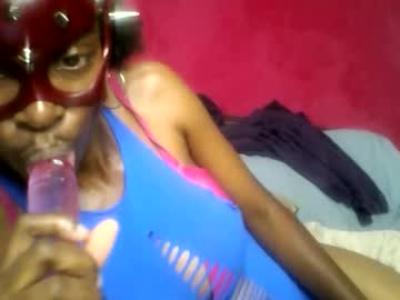 Sexykpdarkskin
