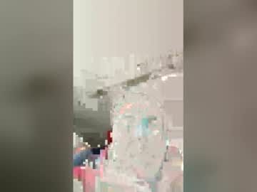Mirror23x Chaturbate profile image