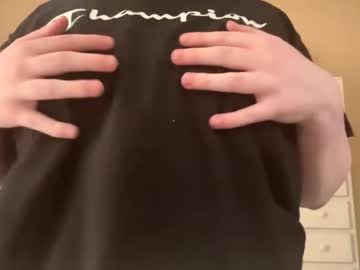 Juicypeachcutie