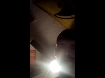Dixoncider575827 Chaturbate profile image
