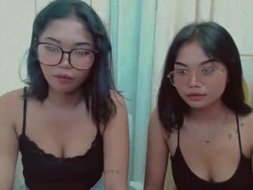 Asian_Pure_Girl