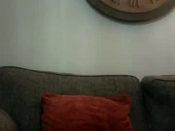 Suckme6932 Chaturbate profile image