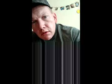 Bdrick509 Chaturbate profile image
