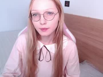 Blush_Alert