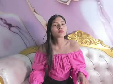 Aristena_Wow
