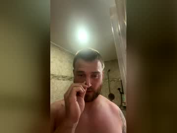 Gaged_7878 Chaturbate profile image