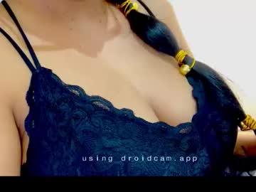 Anamika_Sun