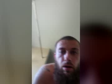 Look4da3 Chaturbate profile image
