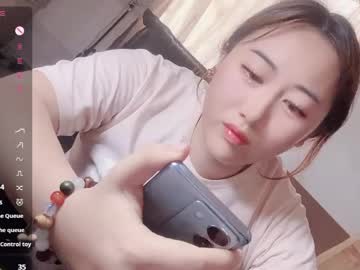 Nuomimi