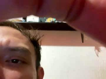 Bigmxdick Chaturbate profile image