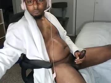 Cancerlust