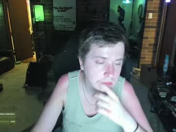 Forkedmeoff
