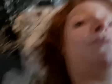 Joshualee420 Chaturbate profile image