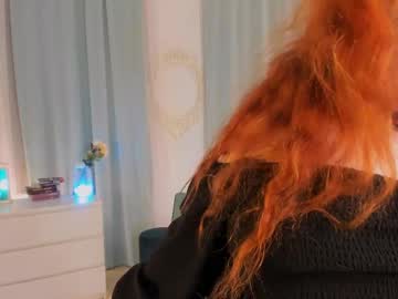 Lana_Bananass Chaturbate profile image