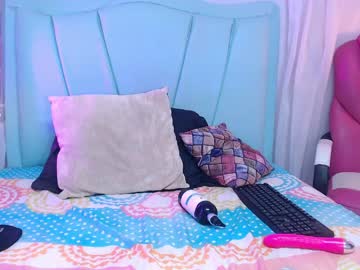 Alma_Ebony Chaturbate profile image