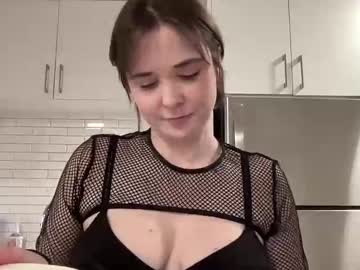 Arwenaltair Chaturbate profile image