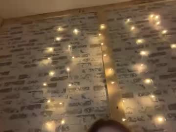 Charrry Chaturbate profile image