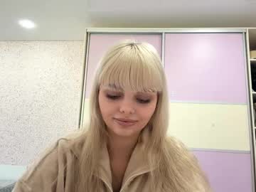 Wondadonnie Chaturbate profile image