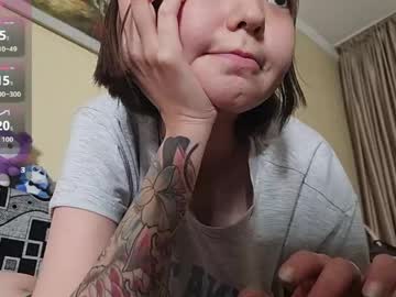 Cutemindxo