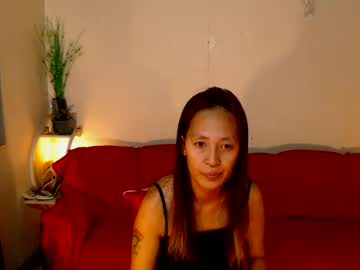 Filipina_Airah Chaturbate profile image