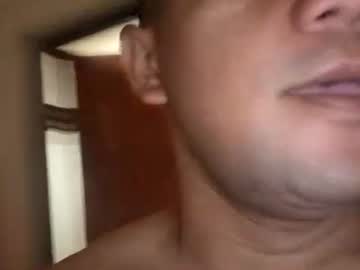 Ninoguns