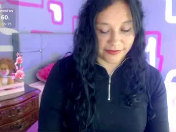 Mara_Exotica