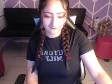 Rebeca_Dreams