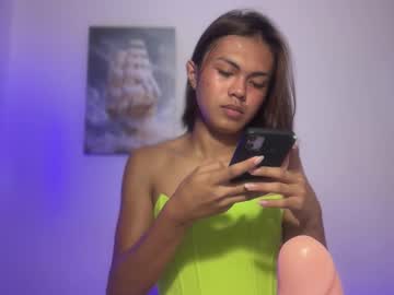 Pinay_Kheona