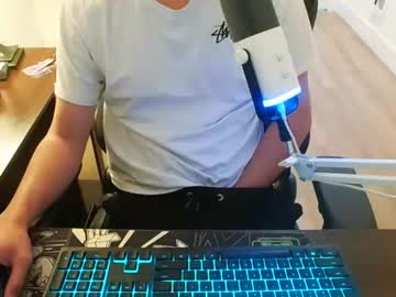 Thatoneasianboy
