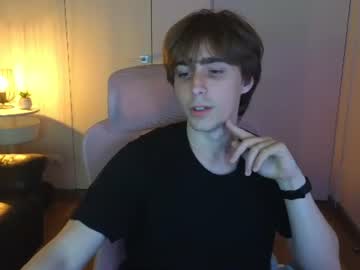 Cuteeryan