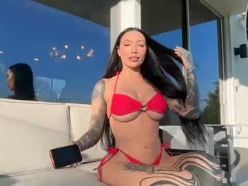 Willowharper Chaturbate profile image