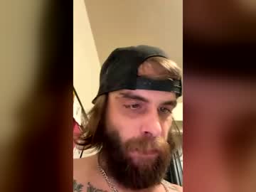 Deepslayer404 Chaturbate profile image