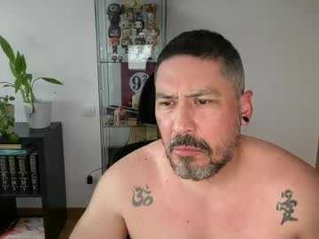 Erosfrom69