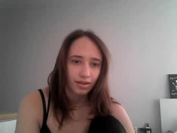 Darkmirel Chaturbate profile image