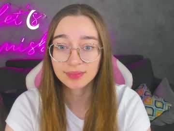 Lucyy_Green Chaturbate profile image