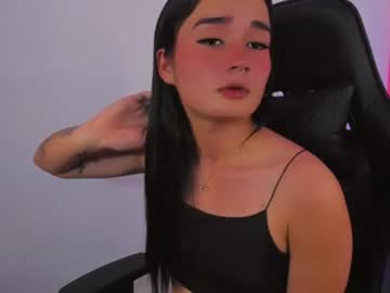 Emily611258
