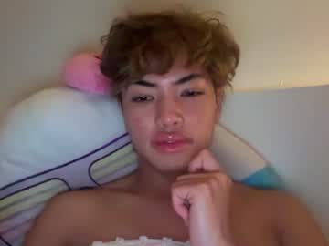Asianboyjerkz