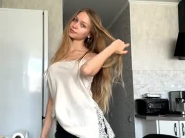 Shemikaneugin
