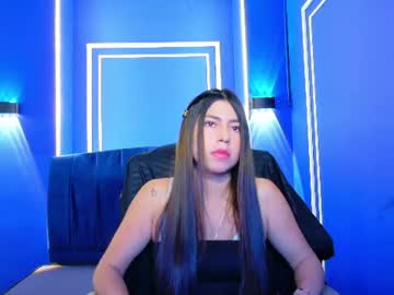 Perla_Aa