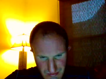 Bjking712 Chaturbate profile image