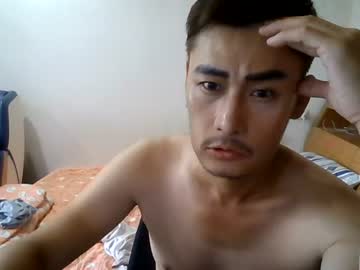 Chrischarlchang