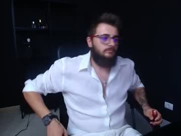 Phoenixwade