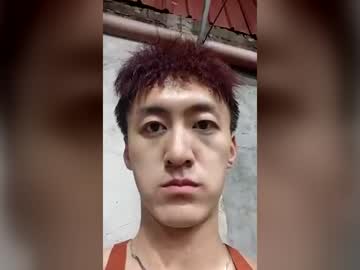 A15536891372 Chaturbate profile image
